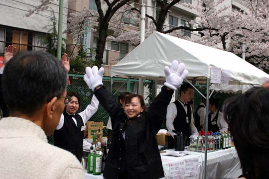 会場風景編 7