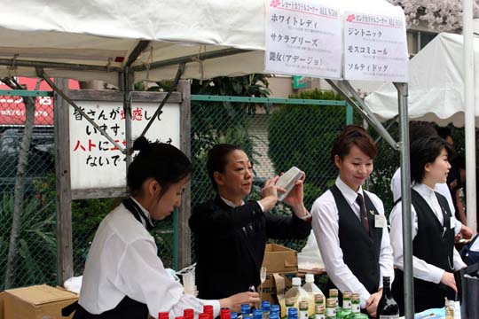 会場風景編 24