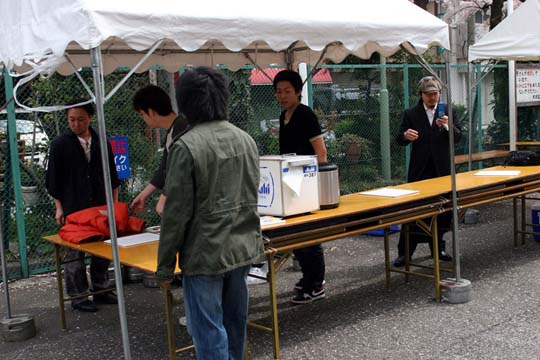 準備編 13