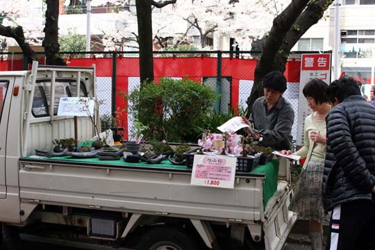 会場風景編 42