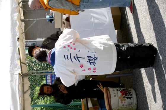 準備編 29