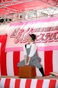 ステージ編 34