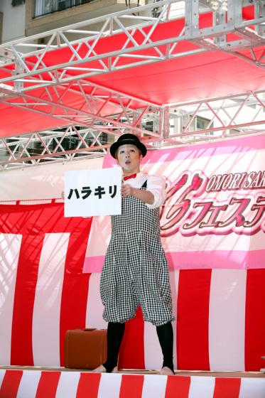 ステージ編 38