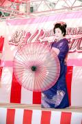 ステージ編 53