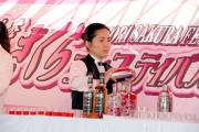 ステージ編 76
