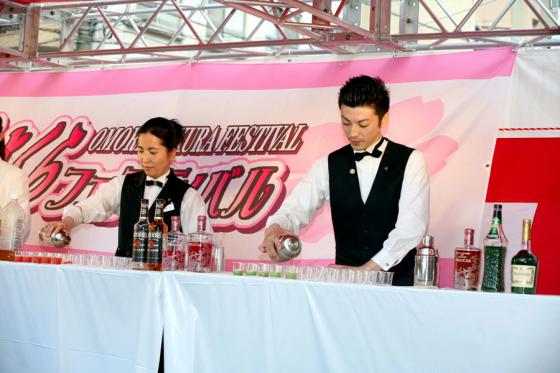 ステージ編 88
