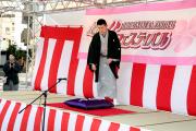ステージ編 96