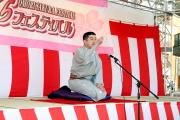 ステージ編 101