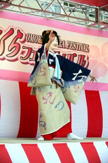 ステージ編 133