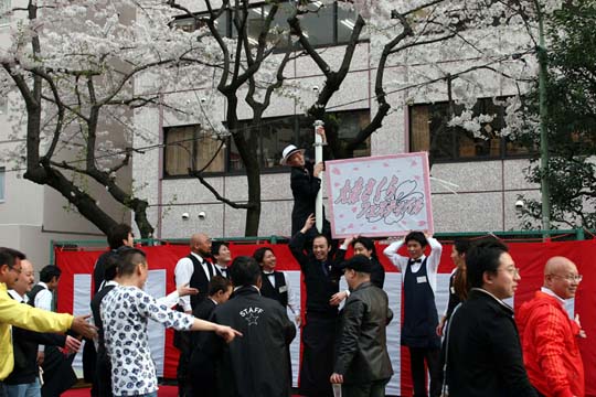 会場風景編 84