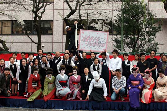 会場風景編 86