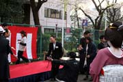 お疲れ様編 14
