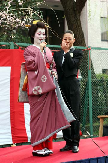 お疲れ様編 20