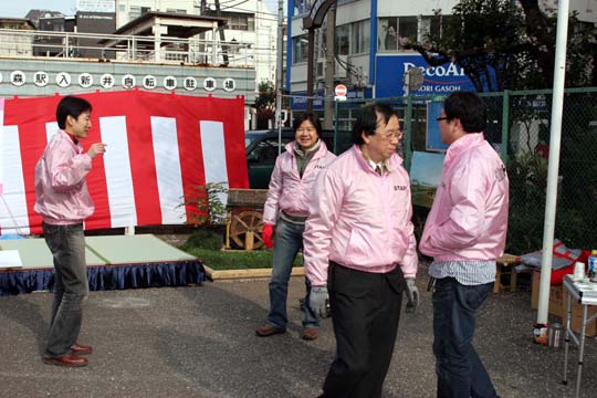 準備編 4