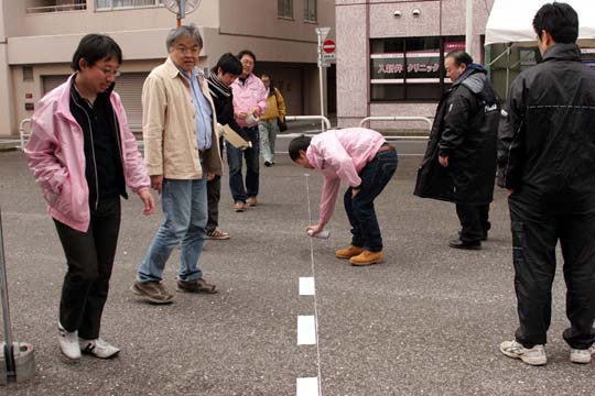 準備編 9