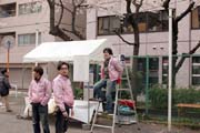準備編 19