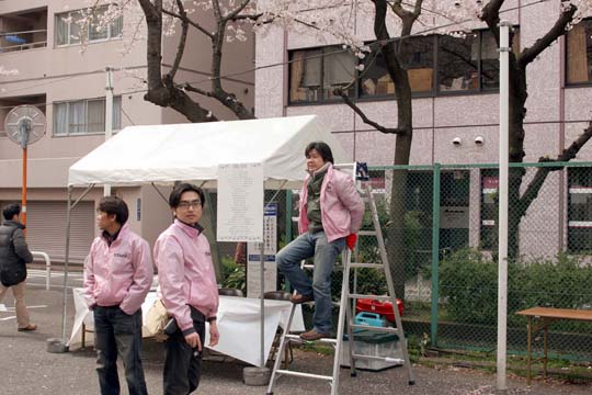 準備編 19