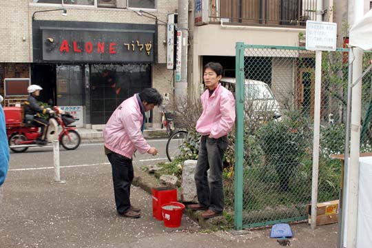 準備編 24