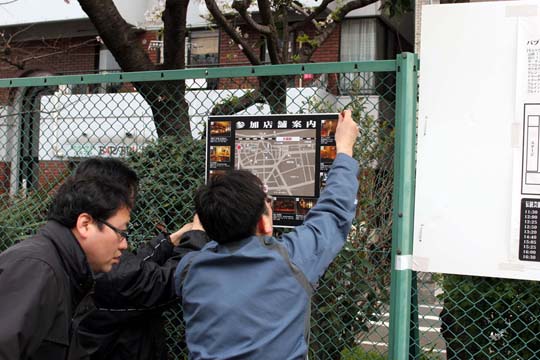準備編 28