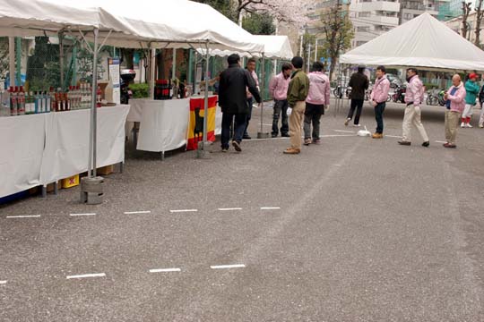準備編 30