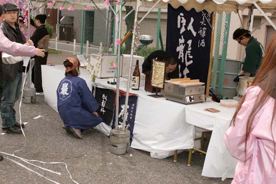 準備編 40