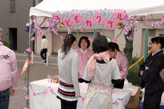 準備編 41