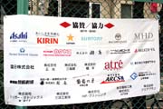 準備編 46