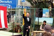 ステージ編 23