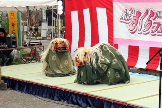 ステージ編 32