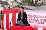 ステージ編 62