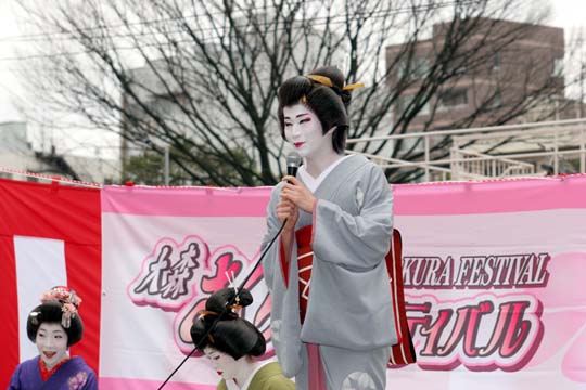 ステージ編 69