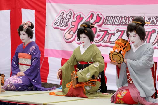 ステージ編 72