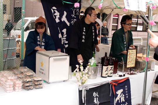 会場風景編 4
