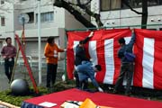 準備編 1