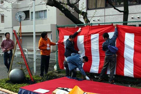 準備編 1
