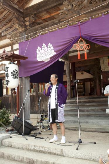 満月祭の風景 22