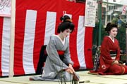 ステージ編 45